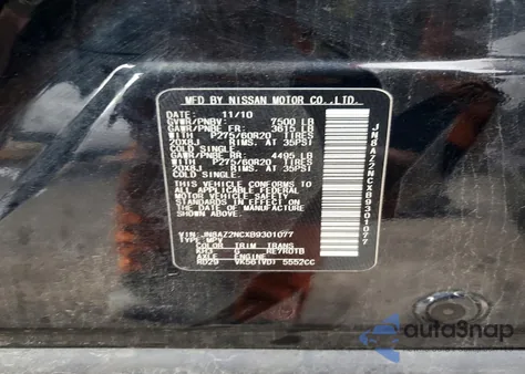 2011 Infiniti Qx56 z USA, uszkodzony, nr VIN JN8AZ2NCXB9301077